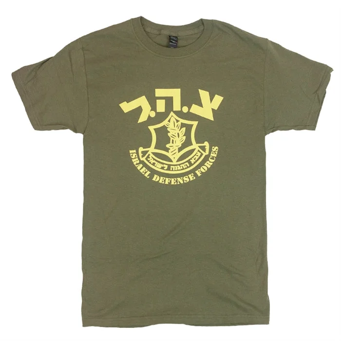 Workwear Blouses & Shirts with neutral colors-Israeli Defence Force logo t-shirt